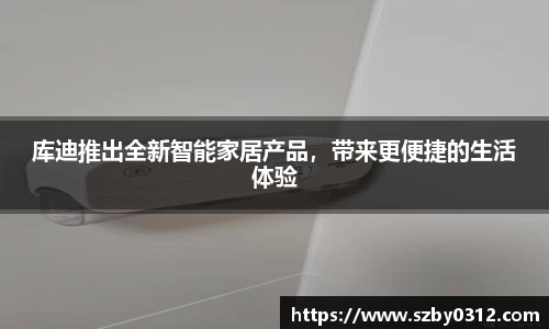 3377体育平台