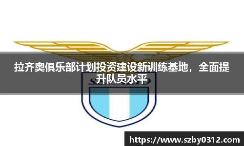 3377体育