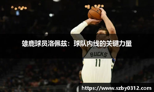 3377体育官网