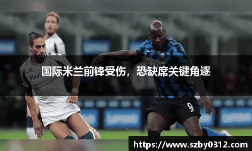 3377体育