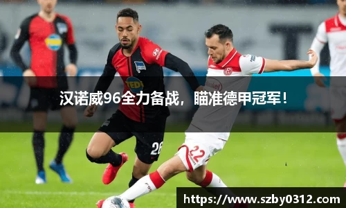3377体育官网