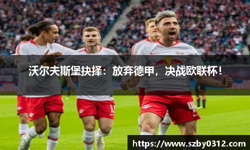 3377体育官网