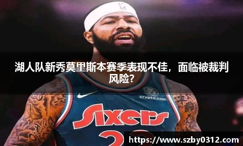 3377体育官网
