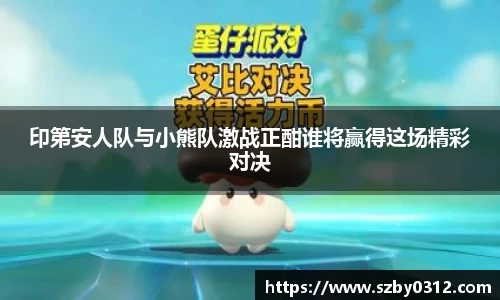 3377体育官网