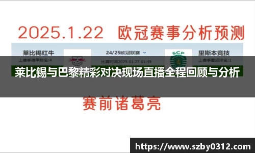 3377体育官网