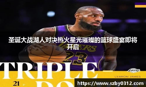 3377体育官网