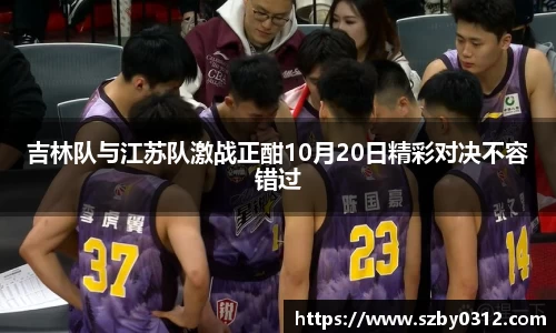 3377体育官网