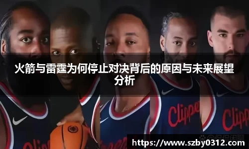 3377体育官网