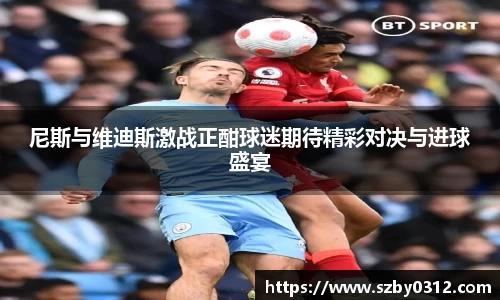 3377体育app
