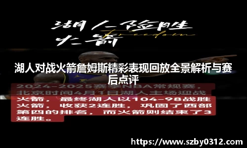 3377体育