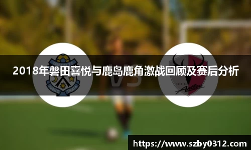 3377体育app