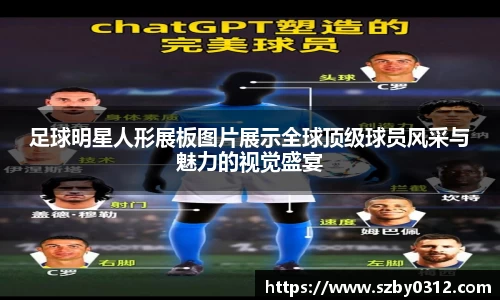 3377体育app